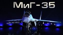 Россия представила новый истребитель МиГ-35