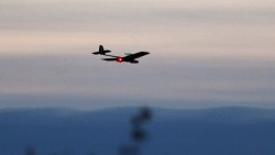ВВС Ирана обстреляли беспилотник США ВВС Ирана обстреляли беспилотник США