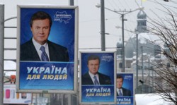 Украина: Виктор Янукович неуверенно побеждает Украина: Виктор Янукович неуверенно побеждает
