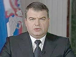 «Радикальность» по-сердюковски «Радикальность» по-сердюковски