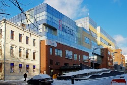 Яндекс продается Яндекс продается