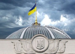 В Раде предложили сажать за слово «Россия» В Раде предложили сажать за слово «Россия»