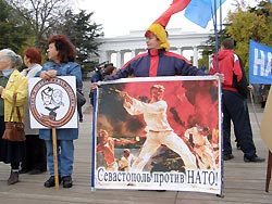 Визит вражды Визит вражды