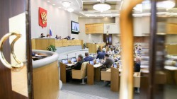 Госдума расширила список редких болезней 