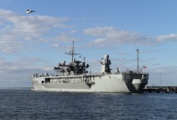 США сохранят присутствие в Чёрном море США сохранят присутствие в Чёрном море