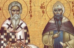Сегодня – День славянской письменности и культуры Сегодня – День славянской письменности и культуры