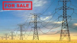 Власти Украины выставили на продажу восемь энергокомпаний Власти Украины выставили на продажу восемь энергокомпаний
