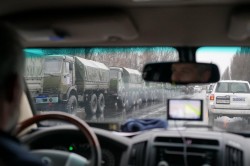 ОБСЕ обнародовала фото военной техники в Луганске ОБСЕ обнародовала фото военной техники в Луганске