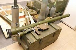 США скупают российское оружие у Никарагуа США скупают российское оружие у Никарагуа