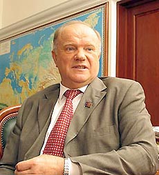 Зюганов порадует телезрителей Зюганов порадует телезрителей