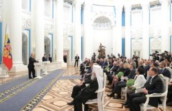 Путин вручил госнаграды Путин вручил госнаграды