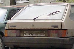 ГИБДД отбеливает автомобильные номера ГИБДД отбеливает автомобильные номера