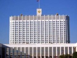 Работе правительства дали оценку Работе правительства дали оценку