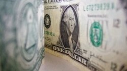 Трамп предложил лишить Украину безвозмездных дотаций Трамп предложил лишить Украину безвозмездных дотаций