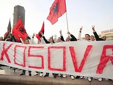 Косово начинает паспортизацию населения Косово начинает паспортизацию населения
