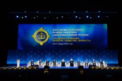 Прививка от экстремизма Прививка от экстремизма