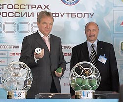 Стартует чемпионат России по футболу Стартует чемпионат России по футболу