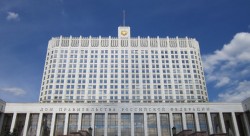 Кабмин начал борьбу с «откатами» при госзакупках Кабмин начал борьбу с «откатами» при госзакупках