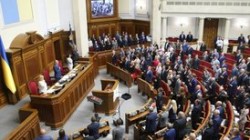 В Раде назвали издевательством заявление Юнкера В Раде назвали издевательством заявление Юнкера