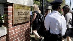 Россия обвинила США в рейдерском захвате генконсульства в Сиэтле Россия обвинила США в рейдерском захвате генконсульства в Сиэтле