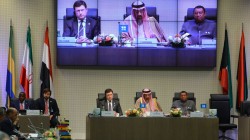 Страны ОПЕК+ продлили сделку по сокращению добычи нефти Страны ОПЕК+ продлили сделку по сокращению добычи нефти