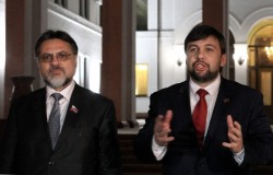 ДНР и ЛНР отозвали поправки в Конституцию Украины ДНР и ЛНР отозвали поправки в Конституцию Украины