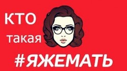 Интернетом по демографии Интернетом по демографии