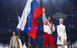 Сочинский Олимп Сочинский Олимп