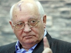 Горбачев возрождает свою партию Горбачев возрождает свою партию