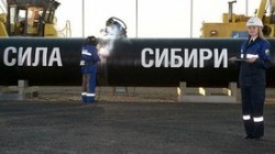 «Сила Сибири» дойдет до границы с Китаем до конца 2018 года «Сила Сибири» дойдет до границы с Китаем до конца 2018 года