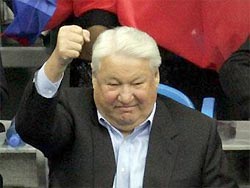 АнтиИмя России АнтиИмя России