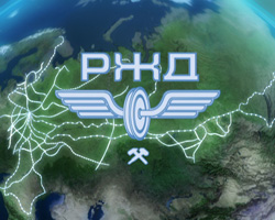 РЖД соединит Казахстан с Ираном РЖД соединит Казахстан с Ираном
