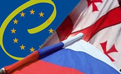 Россия - Грузия: 2-0 Россия - Грузия: 2-0