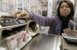 Китай готов к валютному обмену с Россией Китай готов к валютному обмену с Россией