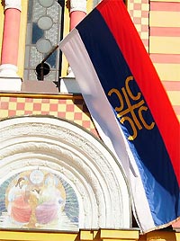Сербы отделяются от Боснии и Герцеговины Сербы отделяются от Боснии и Герцеговины