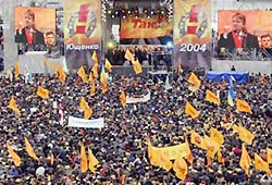 Оранжевый России не к лицу Оранжевый России не к лицу