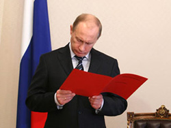 Путин отчитается перед Думой