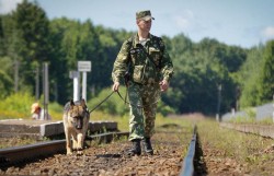 Дальнее  пограничье…