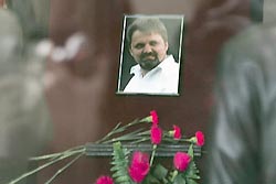 Завершено следствие делу об убийстве Козлова Завершено следствие делу об убийстве Козлова