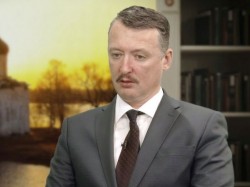 СКР допросил Стрелкова СКР допросил Стрелкова