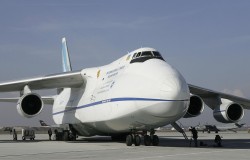 Киев ликвидирует концерн «Антонов» Киев ликвидирует концерн «Антонов»