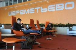 В московских аэропортах ищут бомбу В московских аэропортах ищут бомбу