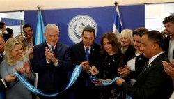 Гватемала вслед за США открыла посольство в Иерусалиме Гватемала вслед за США открыла посольство в Иерусалиме