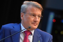 Греф призвал приватизировать «Сбербанк» Греф призвал приватизировать «Сбербанк»