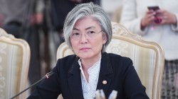 Сеул надеется на формальное окончание Корейской войны в этом году Сеул надеется на формальное окончание Корейской войны в этом году