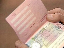 Франция продлевает визы Франция продлевает визы