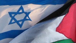 Израилю и Палестине определили срок для примирения