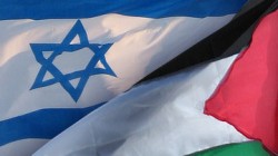 Израилю и Палестине определили срок для примирения Израилю и Палестине определили срок для примирения