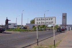 Байконур открыли для России Байконур открыли для России
