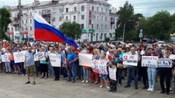 Акции протеста против пенсионной реформы прошли по России Акции протеста против пенсионной реформы прошли по России
